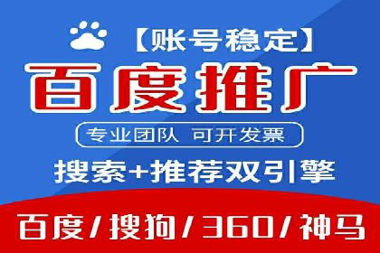 某品牌sem账户竞价运营的广告创意实践