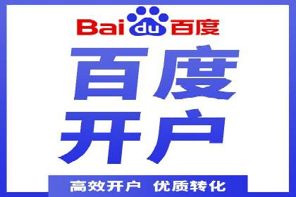 头条信息流广告的精准投放：从策划到执行的完整案例