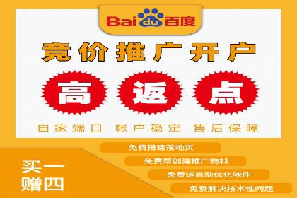 信息流广告运营案例：手游广告策略