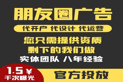 百度推广的关键词策略——成功案例解读