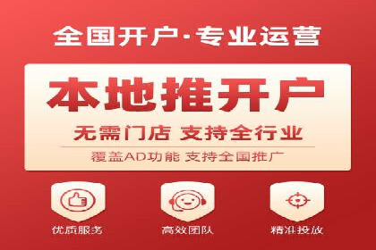 信息流平台案例研究：社交网络效应分析